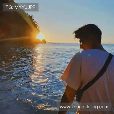 仰鲁沛